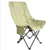 Cadeira Lua ajustável em altura de três posições para exterior, cadeira de camping ajustável, espreguiçadeira portátil, cadeira dobrável para acampamento e piquenique