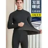 Roupa íntima térmica masculina de gola média-alta, espessada, forrada com fleece de veludo, roupas de outono, calça comprida, terno de roupas quentes para pai