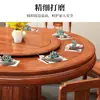 Mesa de Jantar Redonda de Madeira Maciça Rosewood Chinês com Cadeiras Combinação Mesa Redonda Antiga com Armazenamento Mesa de Jantar para Apartamento Pequeno Casa com Mesa Giratória