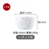 Bol Cuadrado de Cerámica para el Hogar Jingdezhen Hueso de Alta Calidad Porcelana Bol para Comida Bol de Arroz Japonés Bol Individual Nuevo Bol Cuadrado