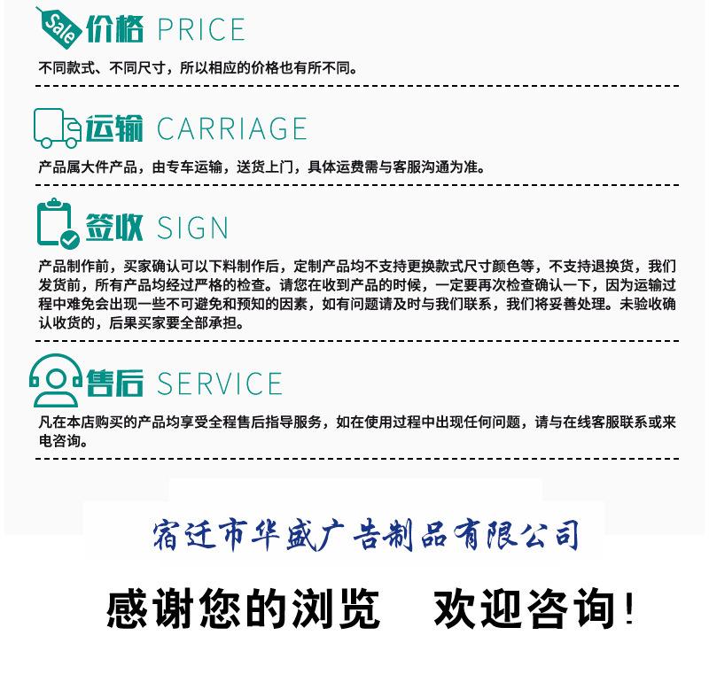 详情1_16