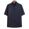 NN Conjunto de manga corta estilo Tang para hombres de mediana edad y ancianos, estilo fino de verano, papá chino holgado, abuelo, ropa de seda helada, bordado