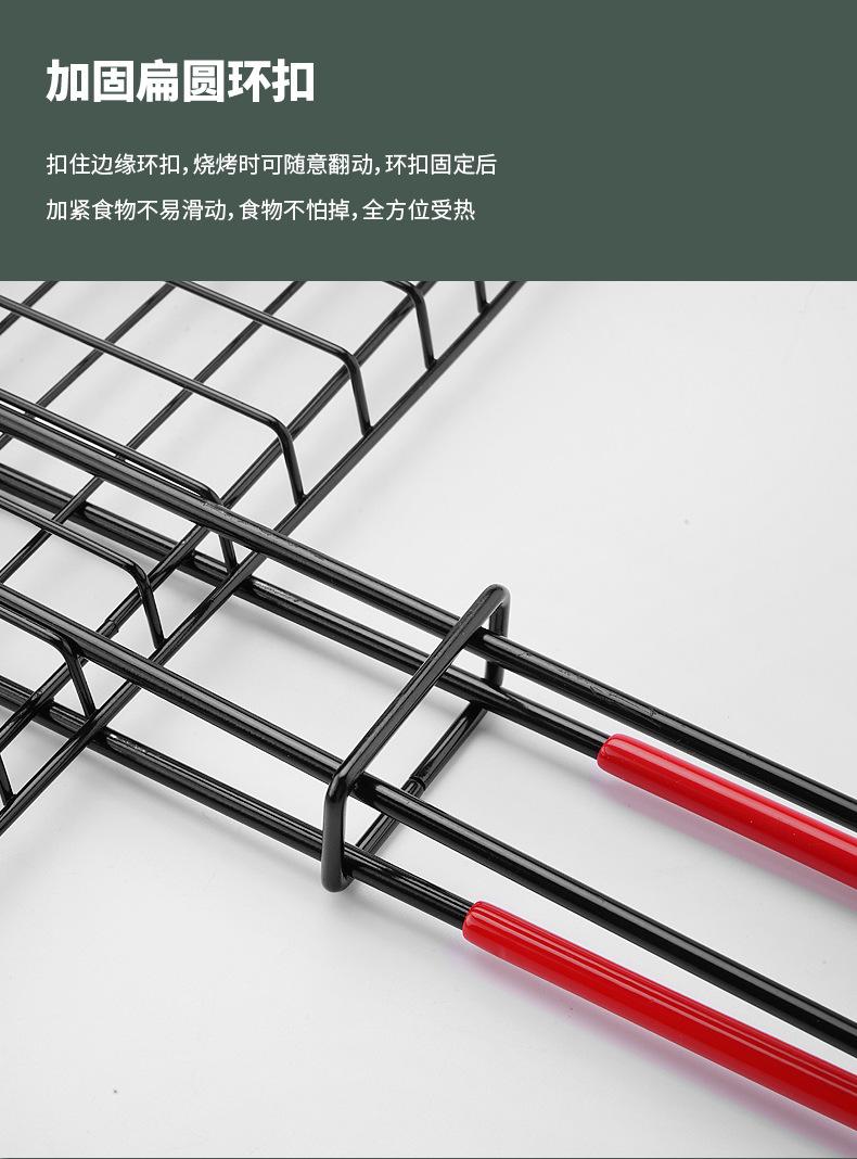 红色硅胶手柄烤鱼夹_05.jpg