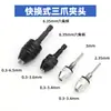 Portabrocas de pinza pequeño para amoladora eléctrica, portabrocas de tres mordazas autocentrante, accesorios para amoladora eléctrica, serie de portabrocas para amoladora eléctrica