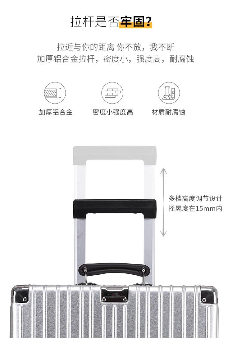 整体详情_08