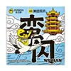 Jieshibang Condón Departamento de Estado No. 6 Sentidos Retraso Hotel Suministros para Adultos Suministros para Diversión Sexual Gránulos Maullido Lengua Café