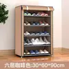 Zapatero Simple, Zapatero de Tela No Tejida Multicapa a Prueba de Polvo, Armario de Almacenamiento para Dormitorio Estudiantil y Hogar, Zapatero de Almacenamiento, Zapatero de Almacenamiento