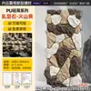 Piedra Cultural de Simulación PU Villa Patio Trasero Pared de Fondo Espacio Comercial Exterior Valla de Pared Revestimiento de Piedra Imitación de Piedra Roca Decorativa Loseta