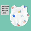 Faixa para Barriga de Bebê Algodão Puro Gaze Recém-Nascido Meio-Costas Roupa Protetor de Barriga de Bebê Faixa de Barriga Verão Fina Respirável Tipo Malha a