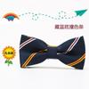 Gravata Borboleta Infantil Estilo Britânico para Meninos Bebês Gravata Borboleta Pequena Dupla Gravata Borboleta para Apresentação de Anfitrião Gravata Borboleta para Uniforme de Jardim de Infância