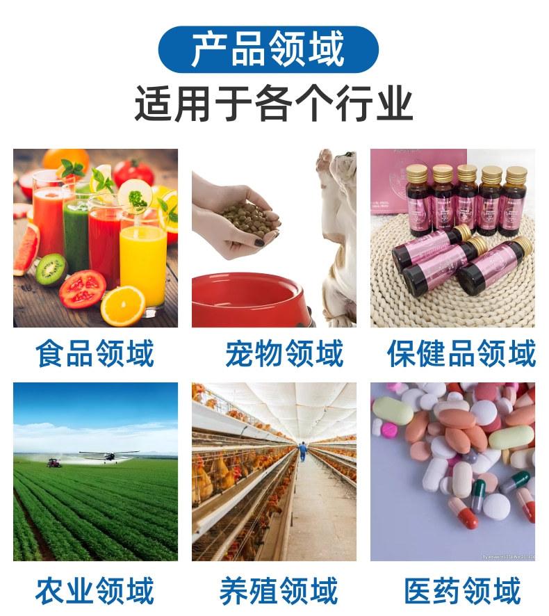 未命名_4@凡科快图