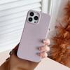 Adecuado para Funda de Teléfono Apple 17 al por Mayor, Funda Protectora iPhone 16 Pro Max con Patrón de Lichi, Funda Dura para Mujer, Modelo Nuevo 15