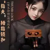 Muñequeras de madera de peral Jiuai BD, accesorios de juguete novedosos, esposas, bondage, entrenamiento SP, ayuda erótica para la cama de pareja