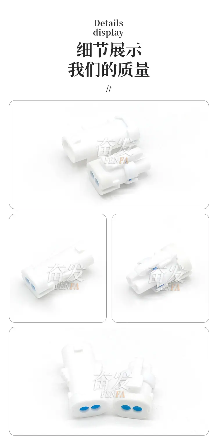 DJ1.8全系列详情页_07.jpg