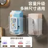 Caja de papel higiénico ligera de lujo para colgar en la pared, sin perforaciones, para cocina