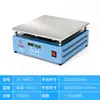 Mesa de Aquecimento com Display Digital de Temperatura Constante, Placa de Aquecimento Elétrica com Temperatura Ajustável, Estação de Soldagem e Desmontagem LED, Máquina de Aquecimento de Película para Tela de Celular, Plataforma de Aquecimento de Laboratório