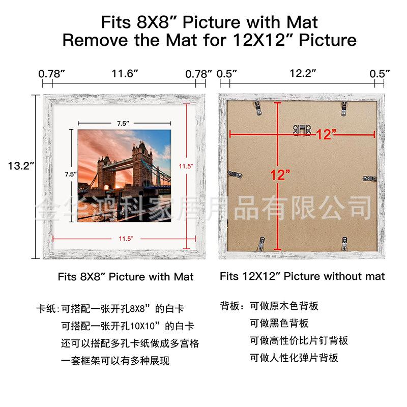 水洗白卡纸背板结构图