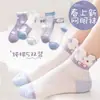 Calcetines finos de primavera y verano para niños, calcetines de barco transpirables de dibujos animados, calcetines de tubo de malla para niños y niñas, tallas grande, mediana y pequeña, fabricantes
