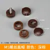 Tapas Decorativas para Tornillos Autorroscantes con Agujeros en Forma de Cruz, Tapones de Plástico para Agujeros de Tornillos Autorroscantes