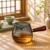 Tetera de asa lateral para preparar té, tetera individual, mandarina verde pequeña, tetera de vidrio para infusión lenta, juego de té Kung Fu, preparación de té, separación de té y agua
