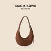 Bolso de Mano Vintage PU Maillard para Mujer Todo Fósforo Bolso de Media Luna Gamuza Nueva Moda Otoño e Invierno Bolso de Hombro Axila