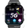 Reloj Telefónico para Niños con Posicionamiento GPS, Puede Insertar Tarjeta SIM, Reloj Inteligente con Posicionamiento GPS para Estudiantes, Estudiantes de Secundaria, Estudiantes de Preparatoria