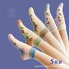 Calcetines Invisible para Mujer, Seda de Cristal, Bajos, Antideslizantes, Absorbentes de Sudor, Transpirables, Suela de Algodón, Seda de Cristal, Bordados