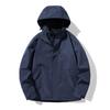 Chaqueta Abrigo para Hombre y Mujer de Primavera y Otoño Ropa de Trabajo Casual para Exteriores Traje de Montañismo Tres en Uno Cortavientos Salpicaduras de Agua Rushtop