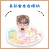 Boynextdoor Jin Yunhe Li Changhe Adorno de Escritorio Eléctrico Vibratorio Soporte Vibratorio Sello de Papel Plástico Periférico