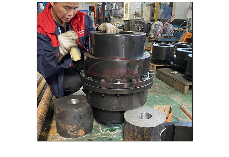 鼓型齿式联轴器-详情页_07.jpg