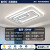 Nueva Luz de Techo LED 2025 Moderna Simple y Elegante Luz Grande Gris para Sala de Estar Paquete de Iluminación Zhongshan Guangdong
