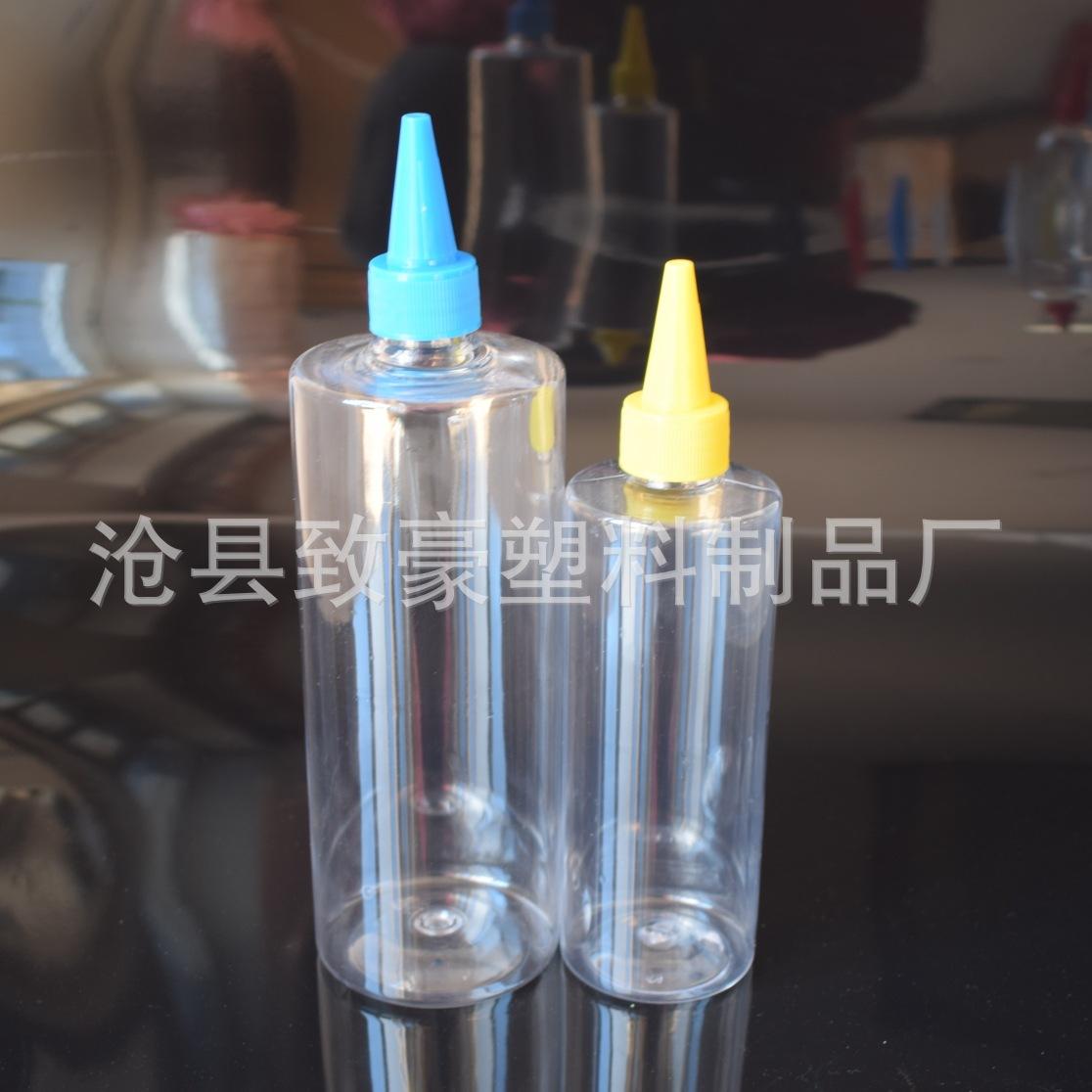 尖嘴瓶500 250