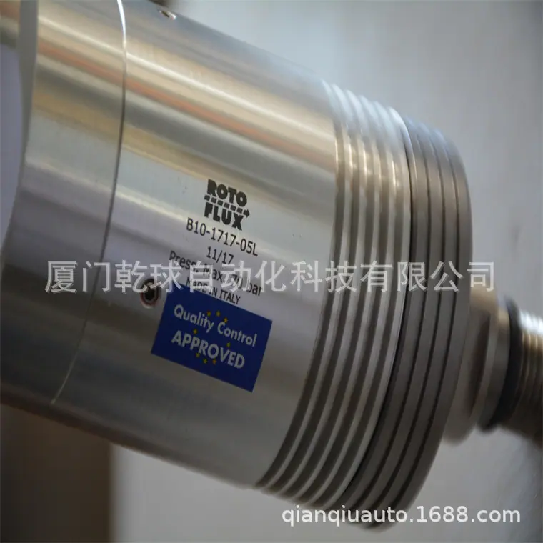 B10171704