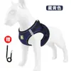 Nuevo arnés de pecho para mascotas chaleco correa de tracción para perros reflectante transpirable cuerda para perros suministros para mascotas fabricantes mayoristas