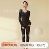 Roupa para embelezar a pele, roupa íntima quente com bojo, ácido hialurônico, roupa base muscular, roupa base muscular invisível sem costura, camisa base outono e inverno