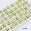 Rhinestones para Unhas Artísticas Dongzhou Crystal Amarelo Claro de Formato Irregular Acessórios DIY Rhinestones Ovais Grossos Quadrados com Parte Traseira Pontiaguda Rhinestones Super Brilhantes para Unhas