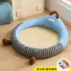 Cama nueva para gato, alfombrilla refrescante de otoño para mascotas para dormir, cojín de dormir Bichon extraíble y lavable, cama para perro de sofá, venta al por mayor transfronteriza