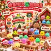 Bestseller internacional Halloween geleia de frutas squishy, brinquedo engraçado e fofo para alívio do estresse, atacado de fábrica