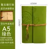 Caderno de Folhas Soltas Encadernado em Couro Estampado A6 Caderno Simples Portátil Diário Vintage Diário Transfronteiriço