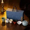 Juego de Té Kung Fu de los Cinco Hornos Famosos Cultural y Creativo de la Ciudad Prohibida, Tazas de Té de Horno Ru, Cerámica Souvenir de Reunión Anual de Negocios, Gama Alta