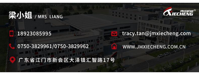 6联系方式.jpg