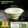 Bol de servicio comercial para restaurante A8 melamina imitación porcelana tazón para fideos, tazón para hot pot picante, tazón grande para fideos de arroz, tazón para fideos de res, tazón para sopa de fideos