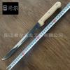 Fabricante Especializado em Suporte de Presunto de Pinus, Suporte para Presunto Fatiado Espanhol, Suporte Criativo para Perna, Suporte de Conjunto Prático