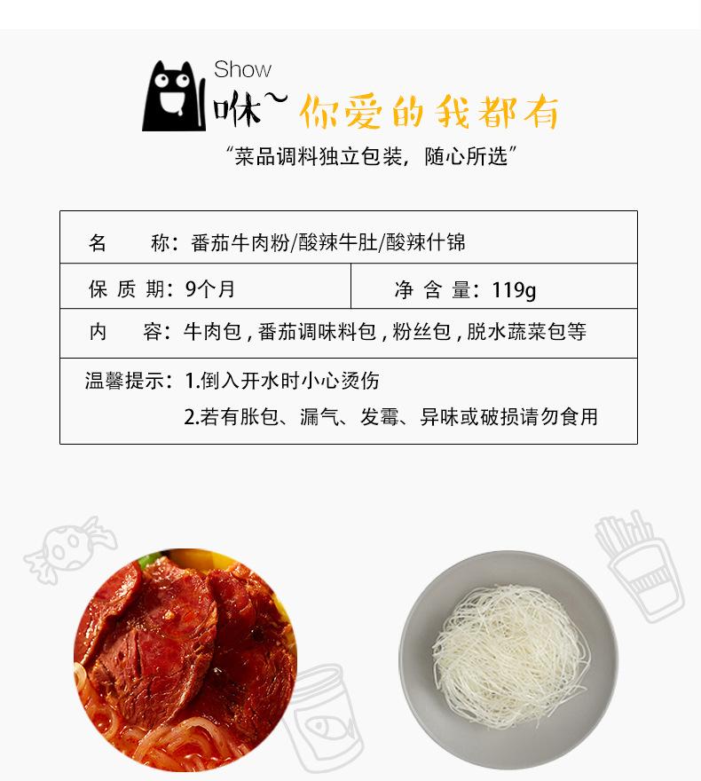 详情_07.jpg