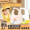 Babador 3D de Silicone para Bebê, Babador de Alimentação para Bebê, Babador Impermeável Infantil, Babador de Baba, Babador com Pescoço Ajustável