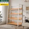 Prateleira Estante em Camadas Gabinete de Exibição para Sala de Estar Prateleira de Armazenamento Prateleira de Armazenamento Multicamadas Estante de Livros de Chão Escritório