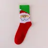 Calcetines Navideños Amazon Calcetines de Media Pantorrilla Otoño e Invierno Engrosados Cálidos Dibujos Animados Calcetines Largos 2026 Papá Noel Renos