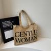 Bolso Tote Nuevo con Letras Lona Gran Capacidad Bolso de Hombro Bolso para Estudiante Viajero Bolso de Mano para Viajeros Primavera Temprana 2025 para Mujer