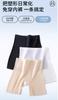 Shorts de Seguridad para Mujer con Control de Abdomen y Levantamiento de Glúteos sin Costuras, Anti-Exposición, No se Enrollan, Panties Dos en Uno Delgadas para Verano, Bóxer Capa Base