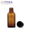 Botella de Vidrio Transparente Marrón con Gotero para Aceite Esencial, Botella de Vidrio Ámbar con Gotero de 10 ml para Aceite Esencial, Botella de Vidrio Mini de 5 ml